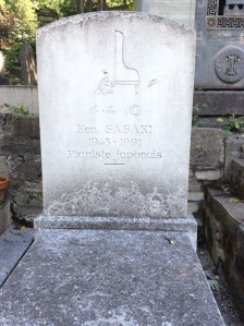 Ken Sasaki's grave